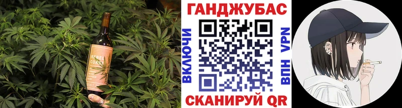KRAKEN ССЫЛКА  Славгород  Еда ТГК конопля 