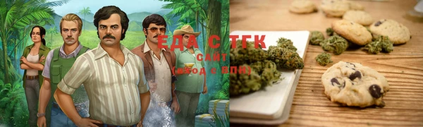 ПСИЛОЦИБИНОВЫЕ ГРИБЫ Арсеньев