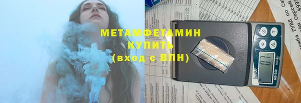 марки nbome Нефтекумск
