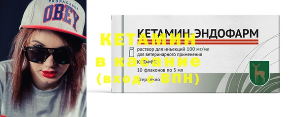 мескалин Нея