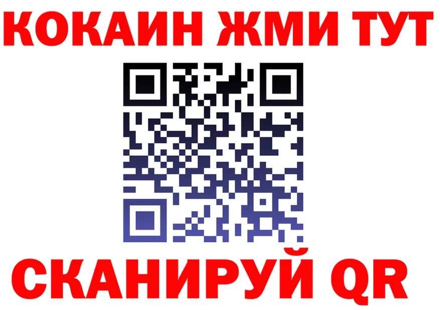 Бутират оксана tor darknet KRAKEN Славгород