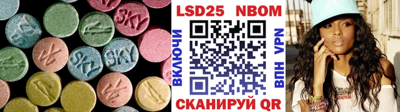 хочу   Славгород  ЛСД экстази ecstasy 