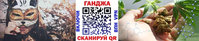 Шишки марихуана тримм  OMG зеркало  Славгород  магазин продажи наркотиков 